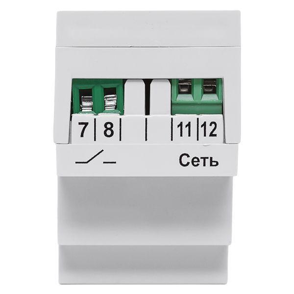 Терморегулятор РТА-300 EKF rta-300